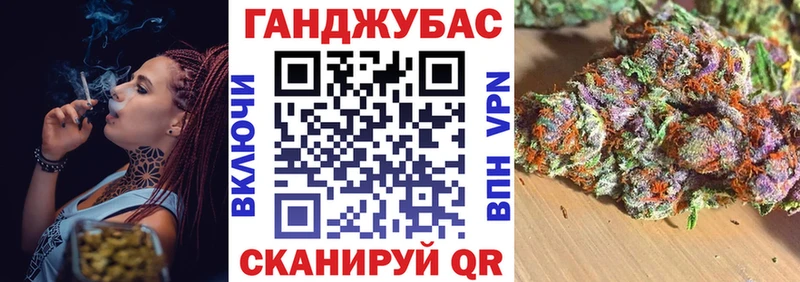Купить закладку Малгобек Alpha PVP  АМФ  COCAIN  Гашиш  Канабис  Галлюциногенные грибы  Меф 