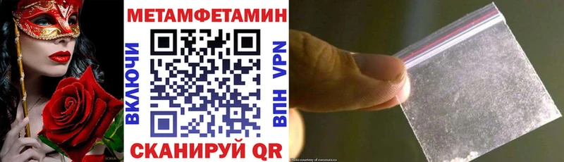 АМФ 97% Малгобек