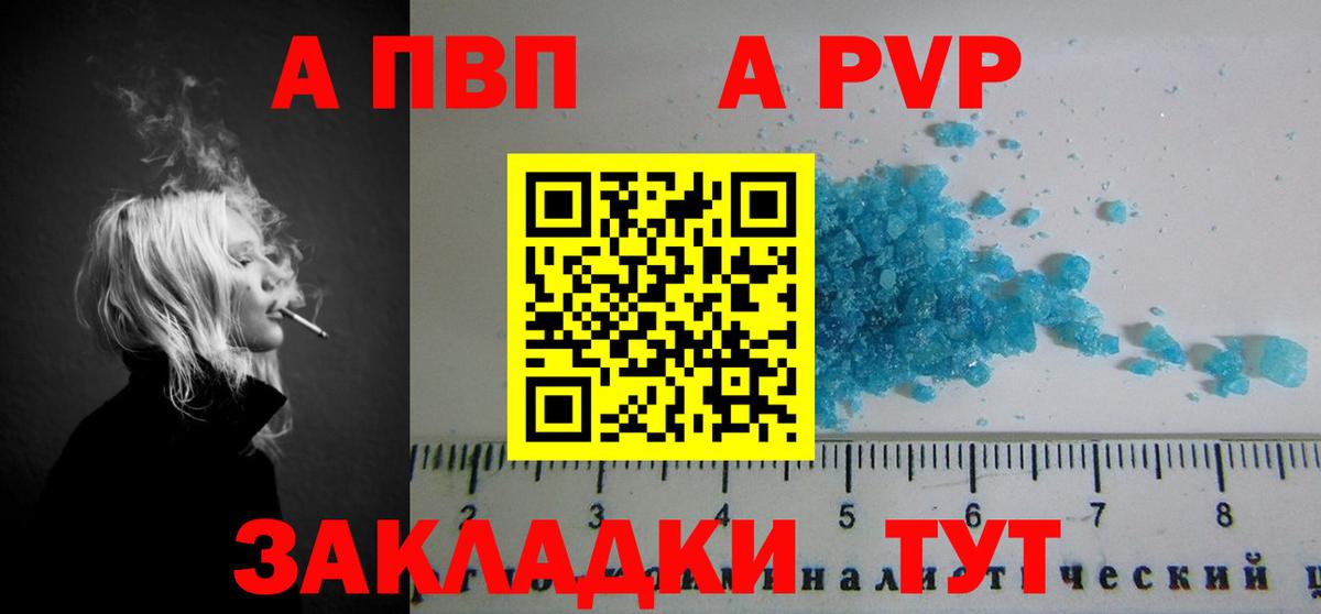 Кокаин Малгобек