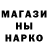 Кетамин VHQ DJL