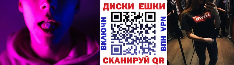 darknet телеграм  Малгобек  Экстази TESLA 
