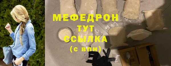 гашишное масло Куйбышев