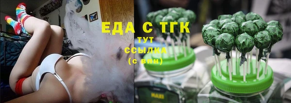 прущий лед Лабытнанги