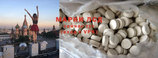 твердый Кукмор