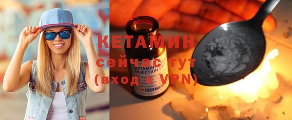гашишное масло Куйбышев