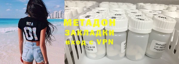 твердый Кукмор