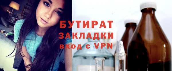твердый Кукмор