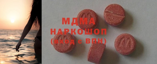 твердый Кукмор