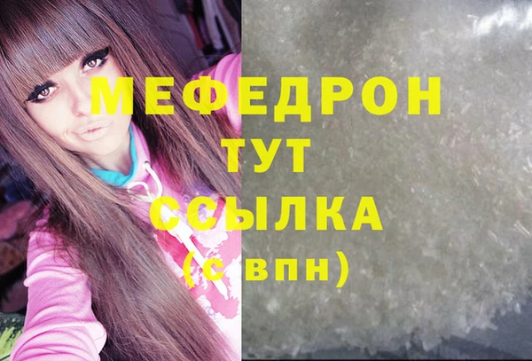 твердый Кукмор