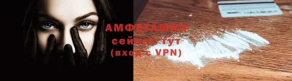 первитин Краснотурьинск