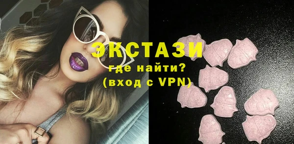стафф Кулебаки