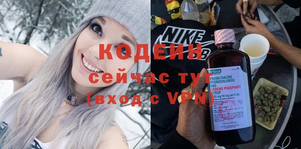 a pvp Ладушкин