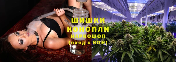 гашишное масло Куйбышев