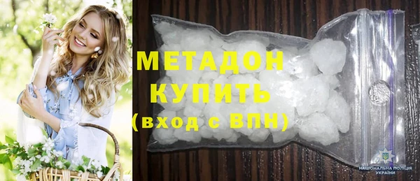 хмурый Красноперекопск