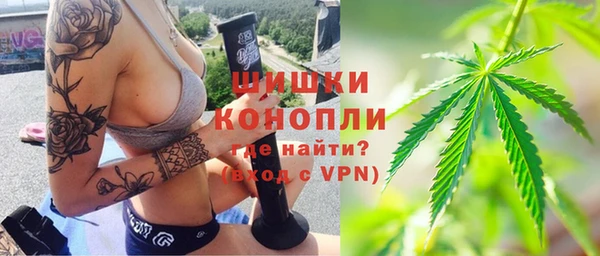 mdma Костерёво