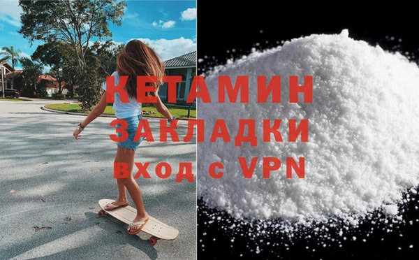 прущий лед Лабытнанги