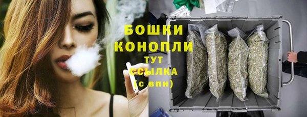 гашишное масло Куйбышев
