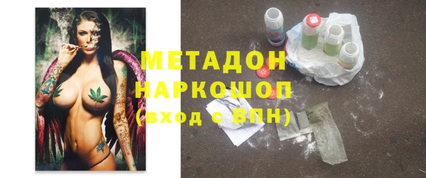 твердый Кукмор