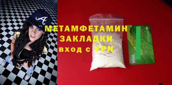 твердый Кукмор