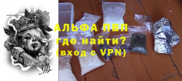 прущий лед Лабытнанги