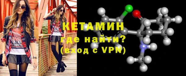 твердый Кукмор