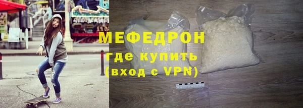 прущий лед Лабытнанги
