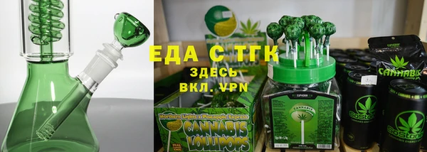 сатива Лагань