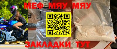 хмурый Конаково