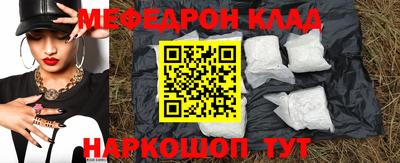 хмурый Конаково