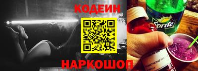 прущие крисы Коммунар