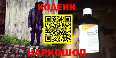 хмурый Конаково