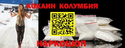 прущие крисы Коммунар