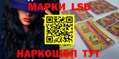 хмурый Конаково