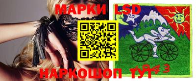 хмурый Конаково