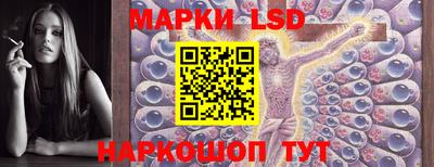 хмурый Конаково