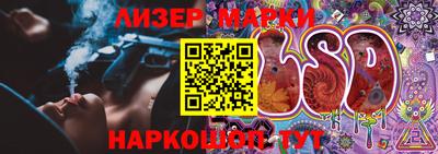 прущие крисы Коммунар