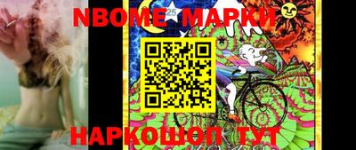 прущие крисы Коммунар