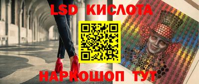 прущие крисы Коммунар