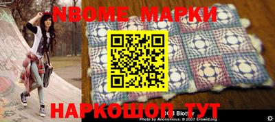 хмурый Конаково