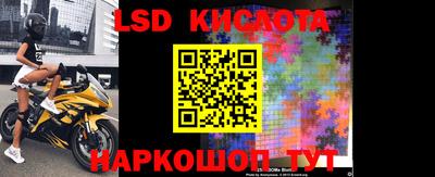хмурый Конаково