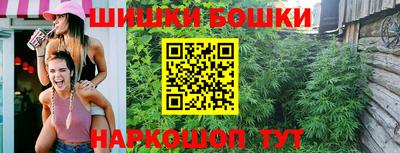 прущие крисы Коммунар