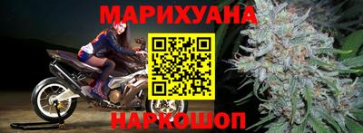 твердый Ливны