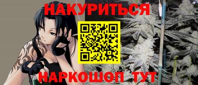 мяу мяу мука Ликино-Дулёво