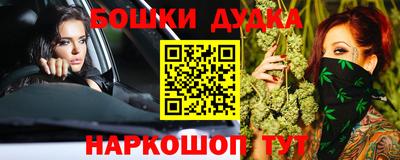 хмурый Конаково