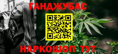 хмурый Конаково