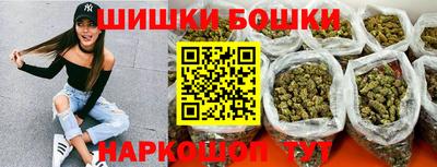 хмурый Конаково