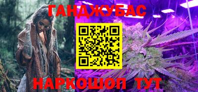 прущие крисы Коммунар