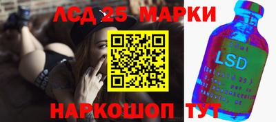 прущие крисы Коммунар