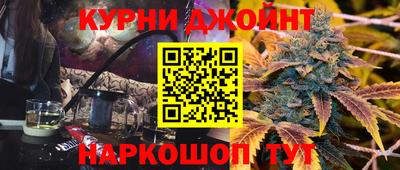 прущие крисы Коммунар