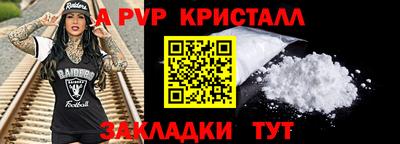 хмурый Конаково